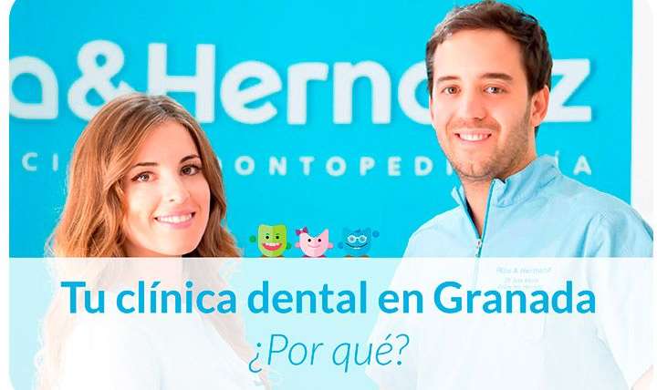 Alba & Hernanz: Tu Clínica Dental en Granada. ¿Por qué?